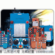�_(t��i)�������b����  F24-8S Taiwan Yuding remote controller F24-8S