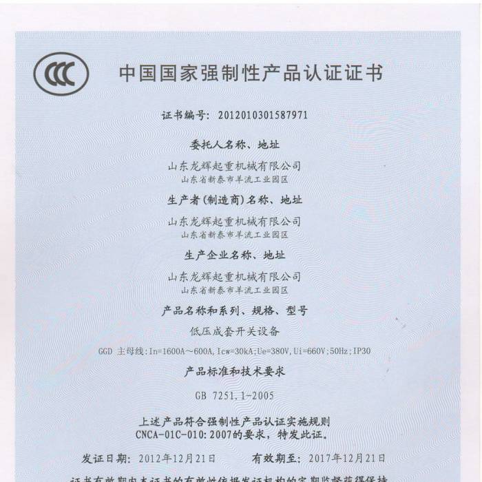 �͉������_�P�O�䣬�Ї����ҏ����Ԯa(ch��n)Ʒ�J�C�C�����C����̖��201201031587971