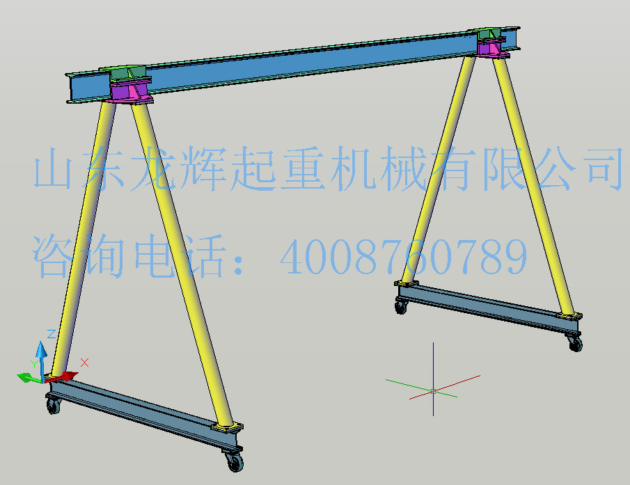 2014��a(ch��n)Ʒ-MS��(ji��n)�����ؙC(j��) patent product in 2014  MS type simple crane