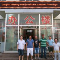 ���x�������ȁ��F�e���ҹ�˾�W�Rָ��(d��o)  Honoured guests from Libya visited our compa ...