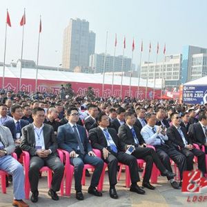 �����á��沩����ǰ�� ��׳ɹ�������1.6�|Ԫ�r(n��ng)�C(j��)�a(ch��n)�N���Ӻϼs