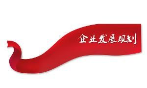 ��(d��ng)ǰ�Ĵ�h(hu��n)���� ��I(y��)��(y��ng)����ȥҎ(gu��)�����ھ���Ј���