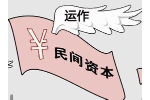 ���ʮ����Ҏ(gu��)���i�����H�F· ���YͶ�Y������һ