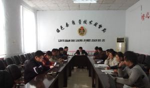 ɽ�|�R�ؿh�|(zh��)�O(ji��n)�֌�(du��)�طN�O(sh��)��ʹ�Æ�λ�M(j��n)�Ќ��(xi��ng)�z��