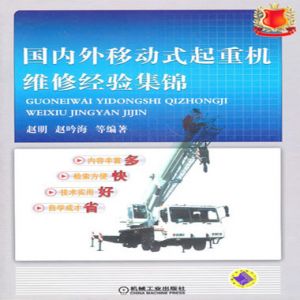 ���ؙC(j��)�ľS�o(h��)��(y��ng)�ó���