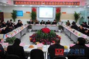 ���P(gu��n)���ؙC�z�yϵ�y(t��ng)����ͻ�Ƶļ��g(sh��)Ҫ�c����