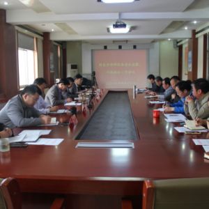 ���|(zh��)�O(ji��n)�����_(k��i)�طN�O(sh��)�䰲ȫ�O(ji��n)����������(zh��)��������(hu��)�h