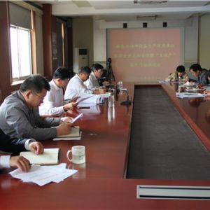 ���|(zh��)�O(ji��n)�����_�طN�O(sh��)�����a(ch��n)ʹ�Æ�λ�䌍��I(y��)���w؟���ߡ������������Є����M��