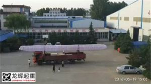 ɽ�|���x���ؙC(j��)е���޹�˾�����ڃ��_�������ؙC(j��)