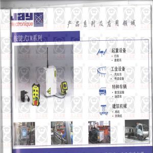 ����(gu��)�݃|���I(y��)�o���b������(y��ng)��