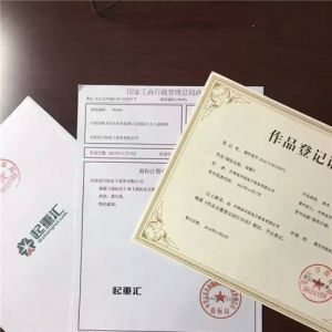 ���؅R�̘�(bi��o)���ڇ����̘�(bi��o)��ע�� ���u�E�Ì�׷؟(z��)