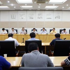 ɽ�|ʡ�|(zh��)�z�����_ֱ��ϵ�y(t��ng)�o(j��)�z�O(ji��n)�칤�����h