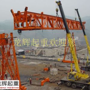 ���˷�ֹ���ؙC(j��)�������ҹ�˾���������ȫ���b��ʩ