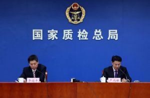 �|(zh��)�z�����طN�O(sh��)����P(gu��n)�ڡ������ʽԇ�Ҏ(gu��)�t����ʩ����Ҋ