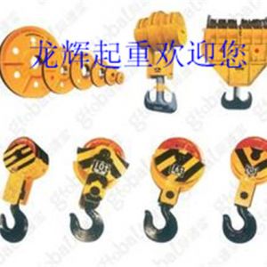 ���ؙC(j��)���^�^���cС��(hu��)���ʲô�ӵ�������