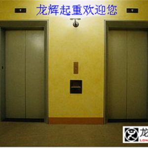 ���|(zh��)�z�����P(gu��n)�����f(xi��)ʮ����ȫ��(gu��)ί�T��(hu��)���ĴΕ�(hu��)�h��0563̖(h��o)���ƌW(xu��)���g(sh��)�038̖(h��o)���᰸����(f��) ...