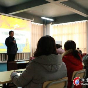 ���؅R��ʮ��������M(j��n)�r(n��ng)����Ӗ(x��n)�����ʽ�_�����n��