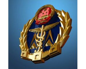 �|(zh��)�z�����k���d�P(gu��n)���_չ2017���طN�O�䰲ȫ�[���Ų��������֪ͨ���|(zh��)�z�k�ء�2017��14 ...