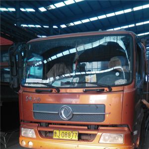 2017010252  늄Ӻ��J�p�����ؙCLH2.8-16.85