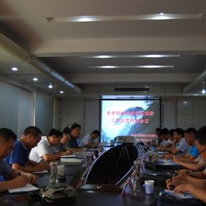 ���|(zh��)�O(ji��n)�ֽM�����_(k��i)ȫ���طN�O(sh��)�䰲ȫ�O(ji��n)�칤����؞��Ӗ(x��n)������(hu��)�h