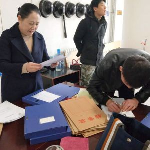 �M�h�Ј��O(ji��n)�ܾ�(li��n)�϶������T�_չ������ݰ�ȫ��z��