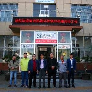 ���uĳ�h(hu��n)���Ƽ���˾�W�R���x��ӆ�҃�(n��i)�Tʽ�������ؙC(j��)�����f(xi��)�h