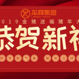 ɽ�|���x���ؙC(j��)е���޹�˾�o������������ף������옷���f��������