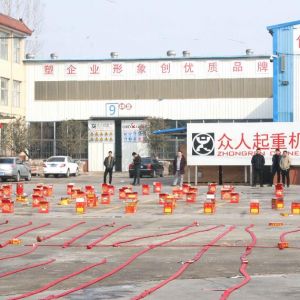 ���I(l��ng)�������������ع�����2019��ɽ�|���x���ؙC(j��)е���޹�˾�_���c��