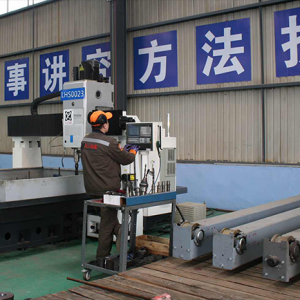 ӆ�ζ����_��æ|ɽ�|���x���ؙC(j��)е���޹�˾ӭ�����_�T�t��