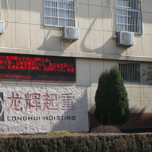 ɽ�|���x���ؙCе���޹�˾�����Ԅӻ����߸ĸ�·��