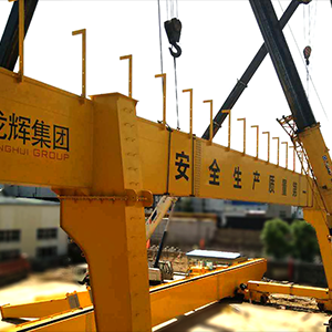 ɽ�|���x���ؙC(j��)е���޹�˾����(ji��n)�����(xi��ng)��������(chu��ng)�����δ����