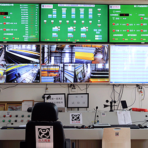 ɽ�|���x���ؙC(j��)е���޹�˾��ӭ������(zh��n)����(chu��ng)�°l(f��)չ��