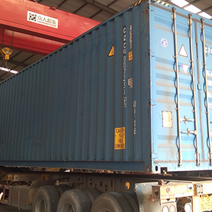 ɽ�|���x���ؙC(j��)е���޹�˾���������A���l(f��)չ�����Ј�(ch��ng)