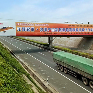 ɽ�|���x���ؙC(j��)е���޹�˾����(x��)��Ʒ�Ƒ�(zh��n)�Ԍ�(sh��)ʩ�������I(y��)�r(ji��)ֵ