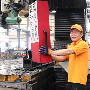 ɽ�|���x���ؙC(j��)е���޹�˾���Gɫ�������ƌW(xu��)���a(ch��n)��