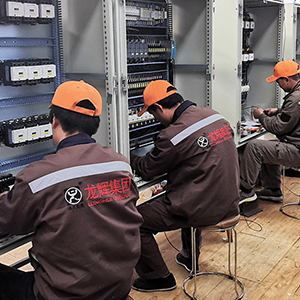 ɽ�|���x���ؙCе���޹�˾�������������^��(zh��n)��ǰ��