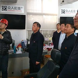 ���Қgӭɽ�|ʡס���d���P�I���W�Rɽ�|���x���ؙCе���޹�˾�{���u��