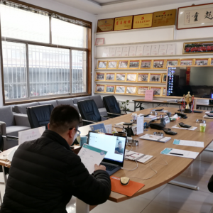 ����(ji��n)��Ŀ��(bi��o)��ȡ���е�������ɽ�|���x���ؙC(j��)е���޹�˾�_��ҕ�l��ԇ����