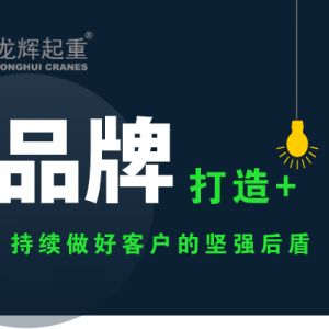 ɽ�|���x���ؙC(j��)е���޹�˾�o(j��)��(sh��)�����m(x��)���ÿ͑��Ĉ�(ji��n)��(qi��ng)���������������xƷ��