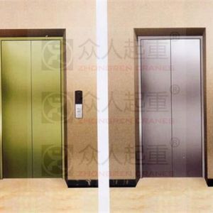 ������ʡ�ں����Ј�(ch��ng)�O(ji��n)�ܾ����_(k��i)�طN�O(sh��)�䰲ȫ�O(ji��n)�z(li��n)ϯ��(hu��)�h